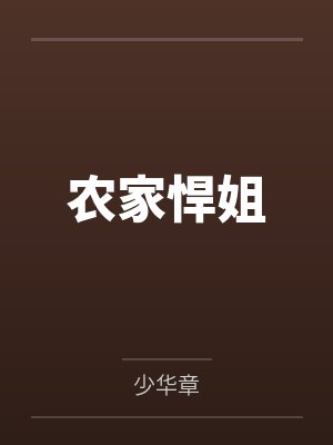 魔贤武尊