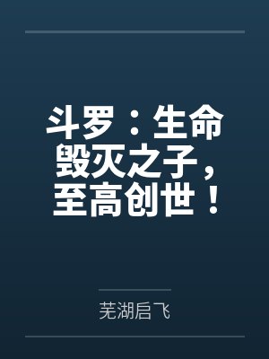 大贤者486
