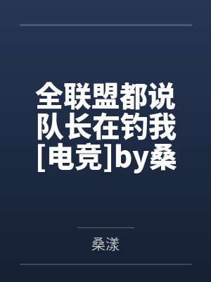 小市场是什么意思